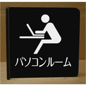 p\R[@˂ov[g@sNgTC@l[v[g@ȃl[v[g@Ŕ@ROOM PLATE