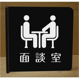 ʒk@˂ov[g@sNgTC@l[v[g@ȃl[v[g@Ŕ@ROOM PLATE