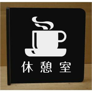 xe˂ov[g@sNgTC@l[v[g@ȃl[v[g@Ŕ@ROOM PLATE