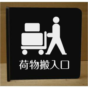 ו˂ov[g@sNgTC@l[v[g@ȃl[v[g@Ŕ@ROOM PLATE