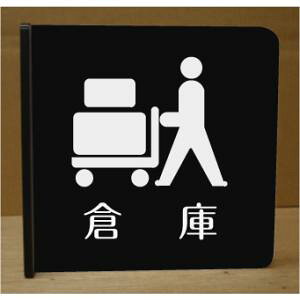 qɎ˂ov[g@sNgTC@l[v[g@ȃl[v[g@Ŕ@ROOM PLATE