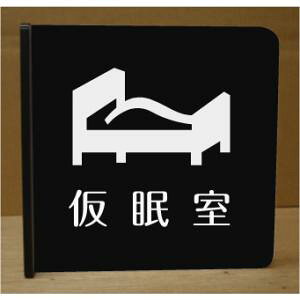 ˂ov[g@sNgTC@l[v[g@ȃl[v[g@Ŕ@ROOM PLATE