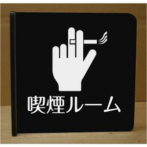 i[˂ov[g@sNgTC@l[v[g@ȃl[v[g@Ŕ@ROOM PLATE