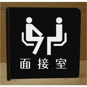 ʐڎ˂ov[g@sNgTC@l[v[g@ȃl[v[g@Ŕ@ROOM PLATE