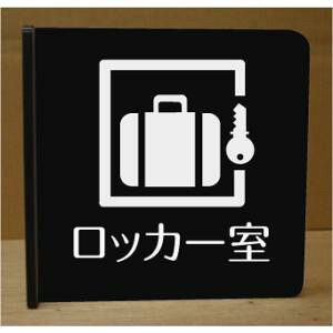 bJ[˂ov[g@sNgTC@l[v[g@ȃl[v[g@Ŕ@ROOM PLATE