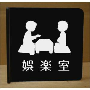 y˂ov[g@sNgTC@l[v[g@ȃl[v[g@Ŕ@ROOM PLATE