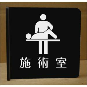 {p˂ov[g@sNgTC@l[v[g@ȃl[v[g@Ŕ@ROOM PLATE