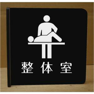 ̎˂ov[g@sNgTC@l[v[g@ȃl[v[g@Ŕ@ROOM PLATE