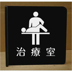 Î˂ov[g@sNgTC@l[v[g@ȃl[v[g@Ŕ@ROOM PLATE