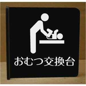 ނ䎺˂ov[g@sNgTC@l[v[g@ȃl[v[g@Ŕ@ROOM PLATE