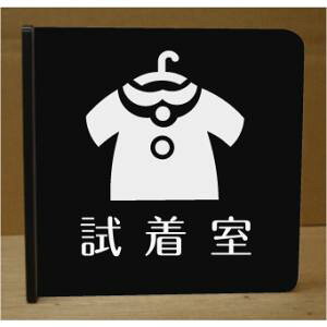 ˂ov[g@sNgTC@l[v[g@ȃl[v[g@Ŕ@ROOM PLATE