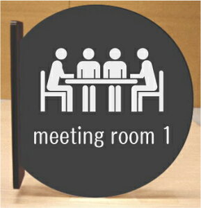 meeting room@˂oی^v[g