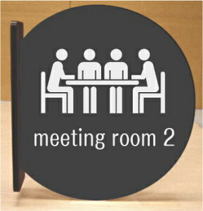 meeting room@˂oی^v[g