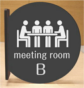 meeting room@˂oی^v[g