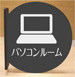p\R[@˂oی^v[g