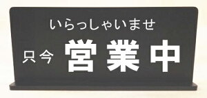 X^h^v[g200mmxc80mmȃJE^[TC@tTC