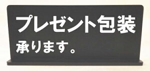 X^h^v[g200mmxc80mmȃJE^[TC@tTC