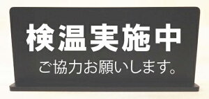 X^h^v[g200mmxc80mmȃJE^[TC@tTC