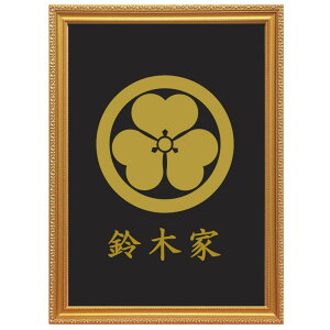 ۂɕЋ@FzƖ@c^@B5TCY