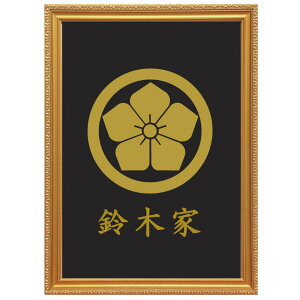 ۂɋj[@FzƖ@c^@B5TCY