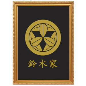 ۂɋ㖇@FzƖ@c^@B5TCY