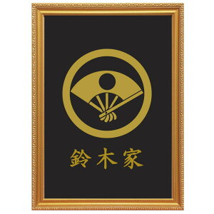 ۂɓ̊یܖ{@FzƖ@c^@B5TCY