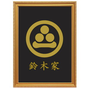 ۂɓnӐ@FzƖ@c^@B5TCY