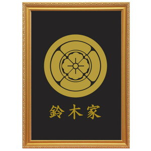 ۂɎl؉Z@FzƖ@c^@B5TCY