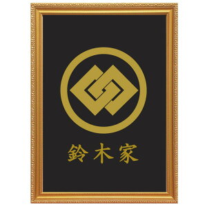 ۂɈႢB@FzƖ@c^@B5TCY