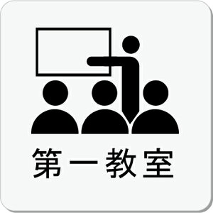 ꋳ v[g 15cmsNgTC@l[v[g@ȃl[v[g@Ŕ@ROOM PLATE