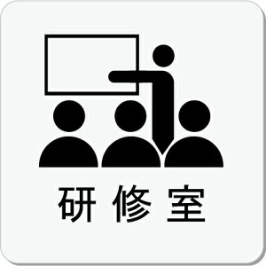 C v[g 15cmsNgTC@l[v[g@ȃl[v[g@Ŕ@ROOM PLATE