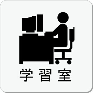 wK v[g 15cmsNgTC@l[v[g@ȃl[v[g@Ŕ@ROOM PLATE