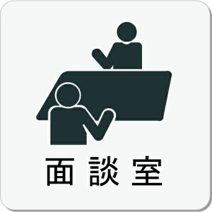 ʒk v[g 15cmsNgTC@l[v[g@ȃl[v[g@Ŕ@ROOM PLATE