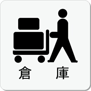 qɁ@v[g 15cmsNgTC@l[v[g@ȃl[v[g@Ŕ@ROOM PLATE