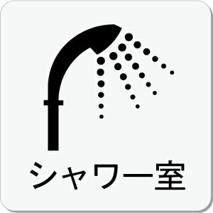 V[@v[g 15cmsNgTC@l[v[g@ȃl[v[g@Ŕ@ROOM PLATE