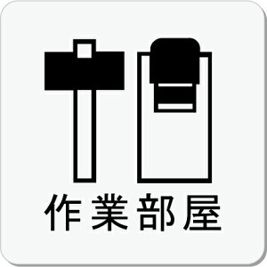 ƕ@v[g 15cmsNgTC@l[v[g@ȃl[v[g@Ŕ@ROOM PLATE