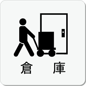 qɁ@v[g 15cmsNgTC@l[v[g@ȃl[v[g@Ŕ@ROOM PLATE