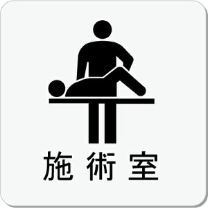 {p@v[g 15cmsNgTC@l[v[g@ȃl[v[g@Ŕ@ROOM PLATE