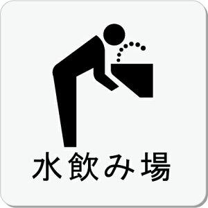 ݏ@v[g 15cmsNgTC@l[v[g@ȃl[v[g@Ŕ@ROOM PLATE