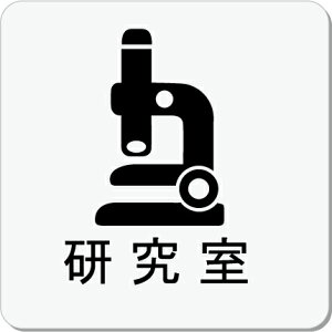 @v[g 15cmsNgTC@l[v[g@ȃl[v[g@Ŕ@ROOM PLATE
