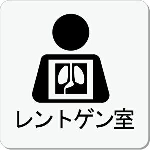 gQ@v[g 15cmsNgTC@l[v[g@ȃl[v[g@Ŕ@ROOM PLATE