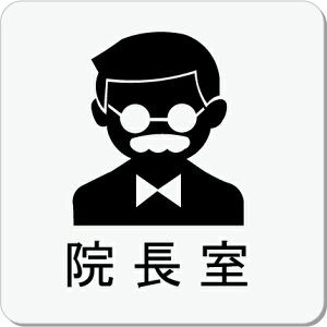 @@v[g 15cmsNgTC@l[v[g@ȃl[v[g@Ŕ@ROOM PLATE