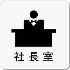 В@v[g 15cmsNgTC@l[v[g@ȃl[v[g@Ŕ@ROOM PLATE