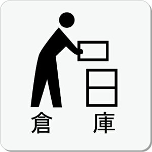 qɁ@v[g 15cmsNgTC@l[v[g@ȃl[v[g@Ŕ@ROOM PLATE