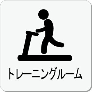 g[jO[@v[g 15cmsNgTC@l[v[g@ȃl[v[g@Ŕ@ROOM PLATE