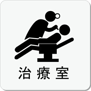 Î@v[g 15cmsNgTC@l[v[g@ȃl[v[g@Ŕ@ROOM PLATE