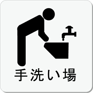 􂢏@v[g 15cmsNgTC@l[v[g@ȃl[v[g@Ŕ@ROOM PLATE