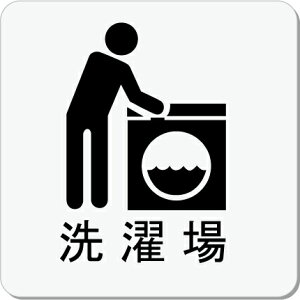 @v[g 15cmsNgTC@l[v[g@ȃl[v[g@Ŕ@ROOM PLATE