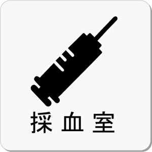 ̌@v[g 15cmsNgTC@l[v[g@ȃl[v[g@Ŕ@ROOM PLATE