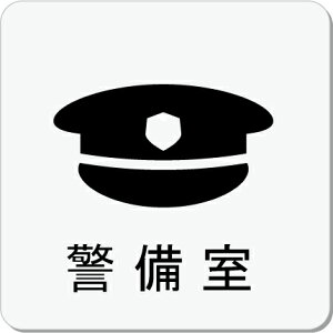 x@v[g 15cmsNgTC@l[v[g@ȃl[v[g@Ŕ@ROOM PLATE